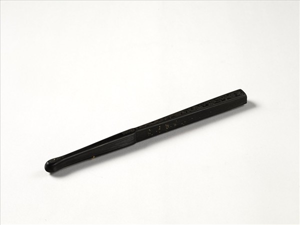 清曹文埴書乾隆御製群峰雪霽歌題黃鼎大幅　成扇