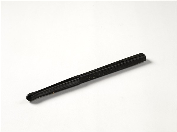 清曹文埴書乾隆御製卓歇歌題胡瓌畫卷　成扇