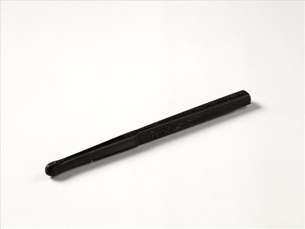 清曹文埴書乾隆御製竹喜圖歌題陸治所畫　成扇