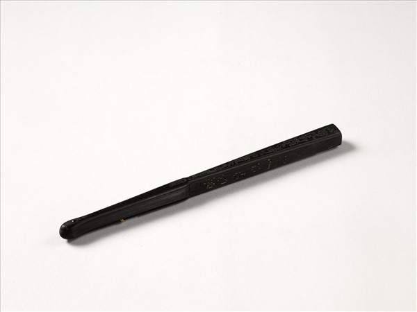 清曹文埴書乾隆御製明皇試馬歌題韓幹所畫　成扇