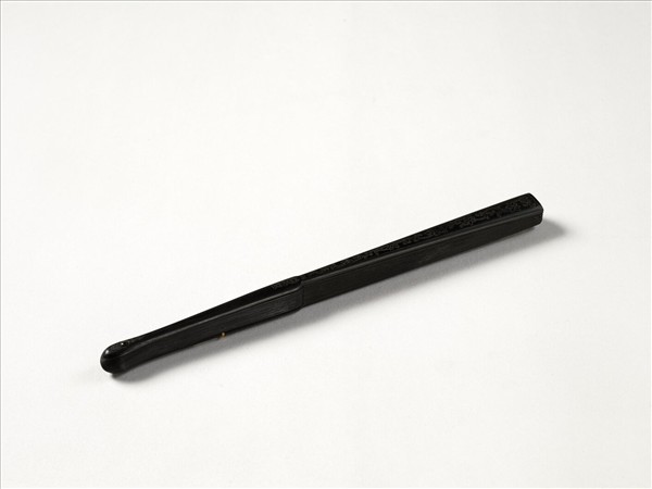 清曹文埴書乾隆御製十八學士登瀛洲歌題李公麟所畫　成扇