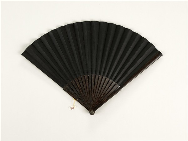 清于敏中書乾隆御製題易祓周易總義等四庫全書詩五首　成扇