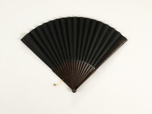 清于敏中書乾隆御製題毛晃禹貢指南等四庫全書詩二首　成扇