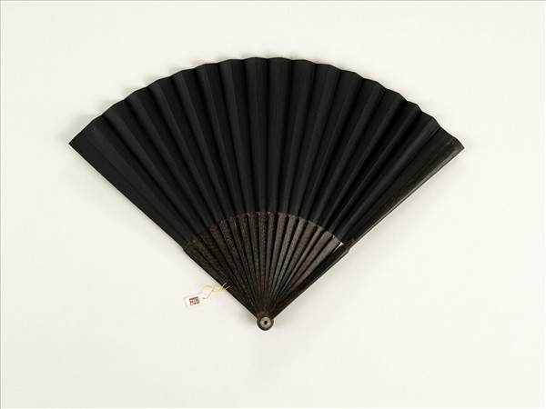 清彭元瑞書乾隆御製飤魚九解等詠魚詩　成扇