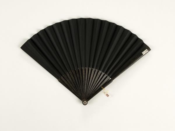 清彭元瑞書乾隆御製飼魚等詠魚詩三首　成扇