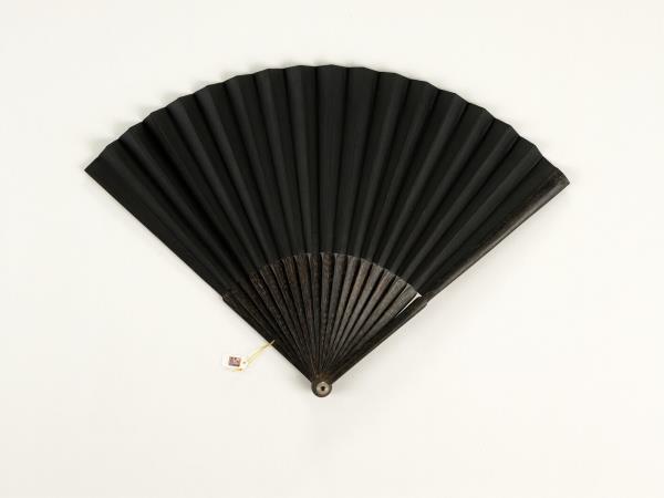 清彭元瑞書乾隆御製捕魚八解等詠魚詩　成扇