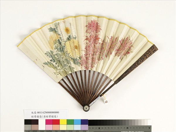 清人花卉　成扇