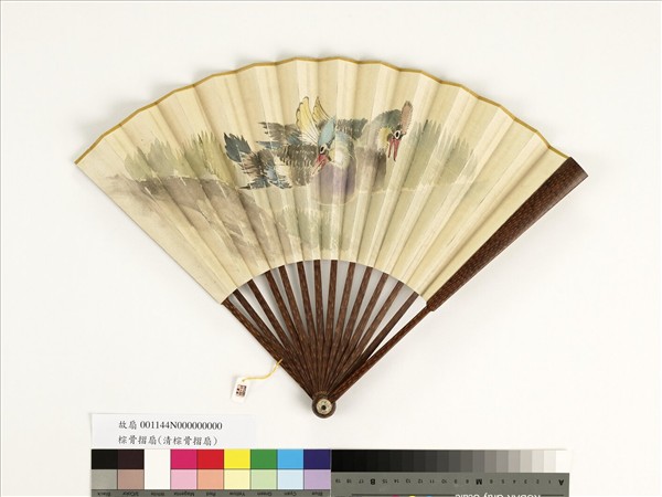 清人花鳥　成扇