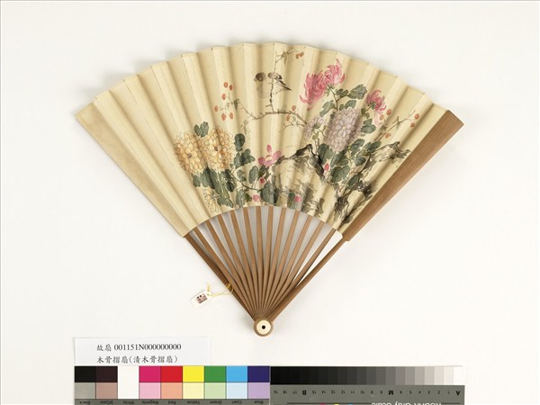 清人花鳥　成扇