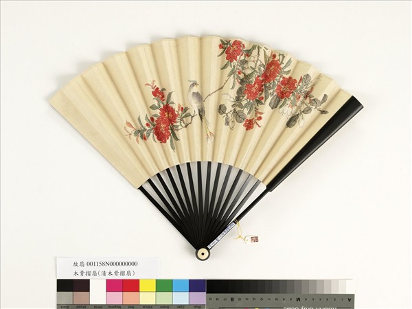 清人花鳥　成扇