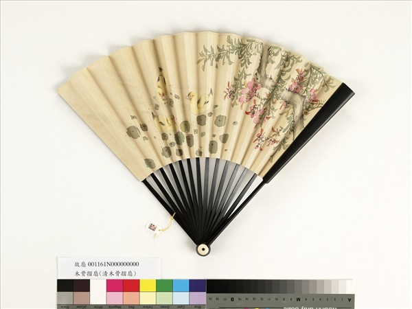 清人花鳥　成扇