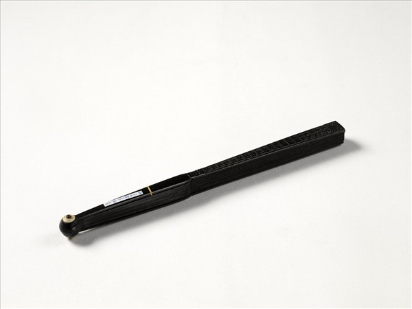 清人山水　成扇