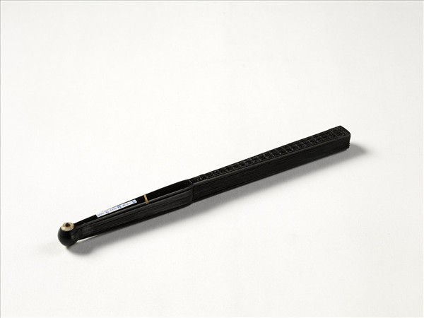 清人山水　成扇