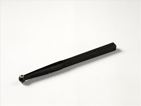 清人山水　成扇