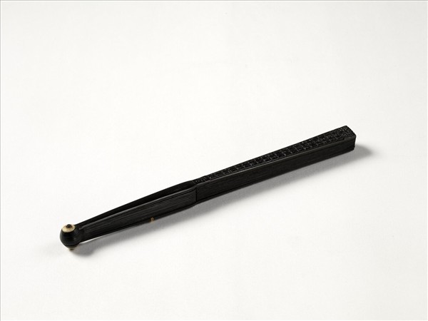 清人山水　成扇