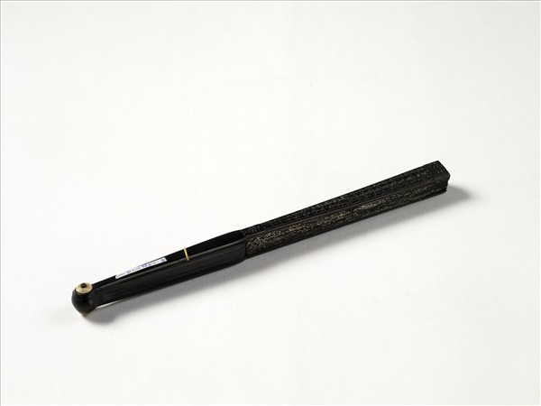 清人山水　成扇