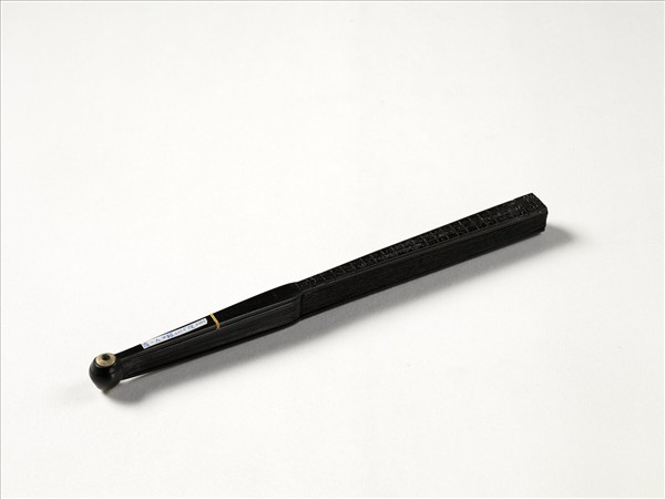 清人山水　成扇