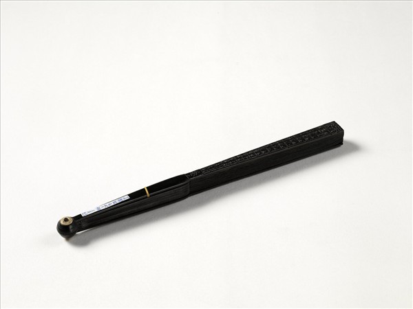 清人山水　成扇