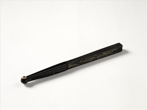 清人山水　成扇