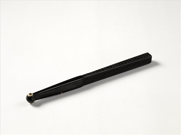 清人山水　成扇