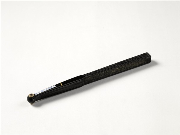 清人山水　成扇