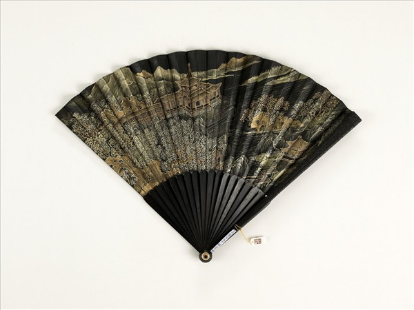 清人山水　成扇