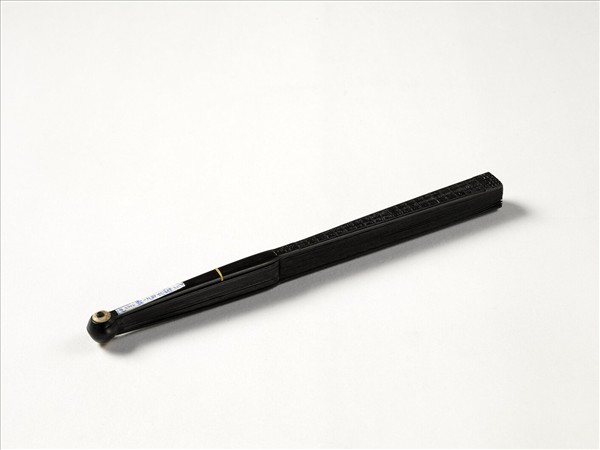 清人山水　成扇