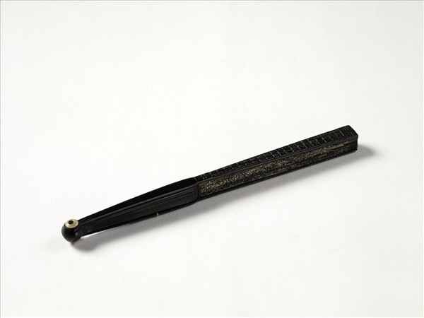 清人山水　成扇