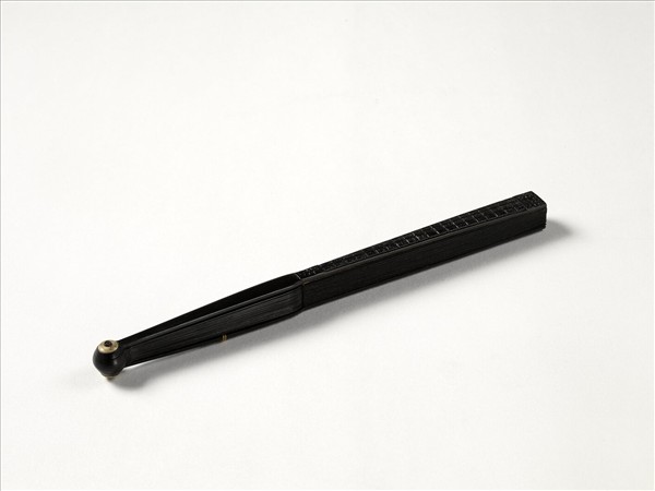 清人山水　成扇