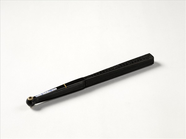 清人山水　成扇