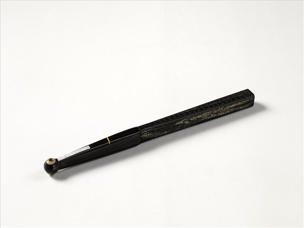 清人山水　成扇