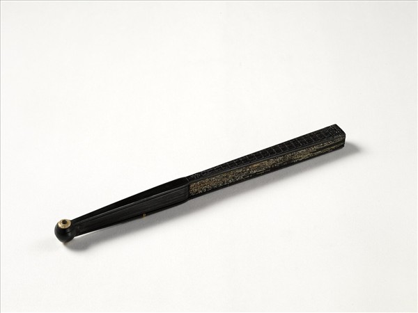 清人山水　成扇