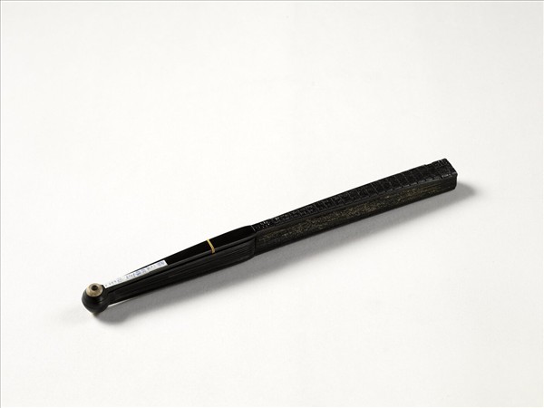 清人山水　成扇