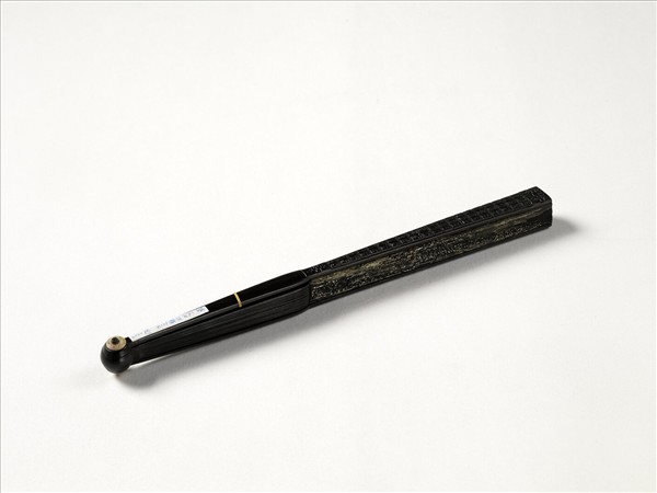 清人山水　成扇