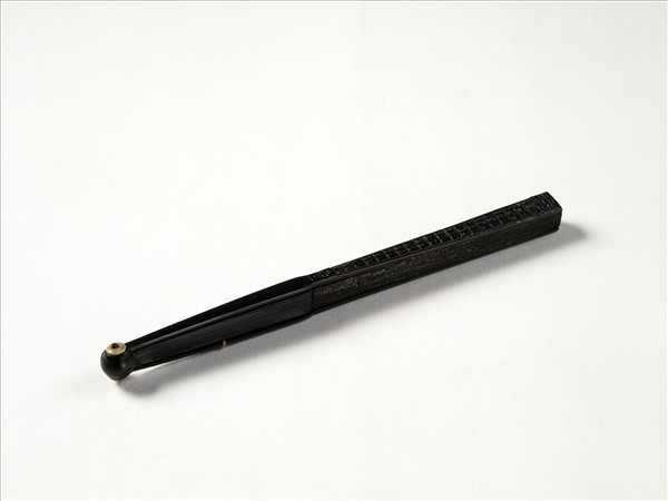 清人山水　成扇