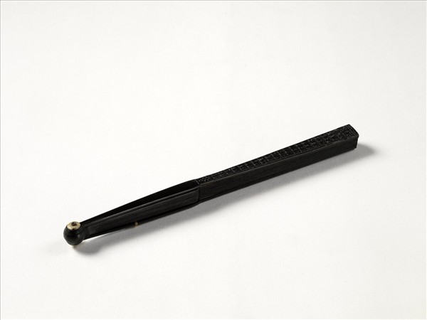 清人山水　成扇