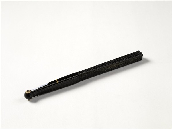 清人山水　成扇