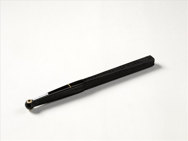 清人山水　成扇