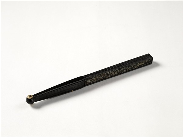 清人山水　成扇