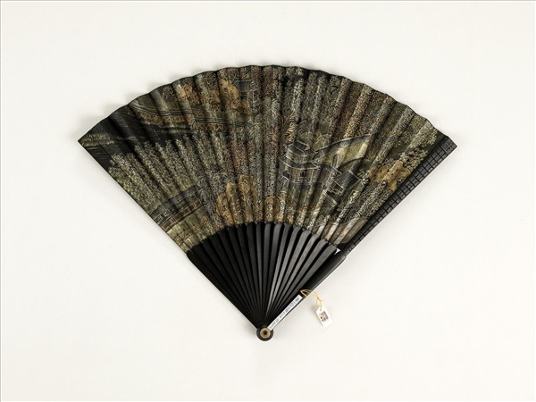 清人山水　成扇