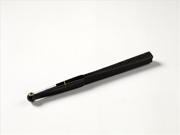 清人山水　成扇