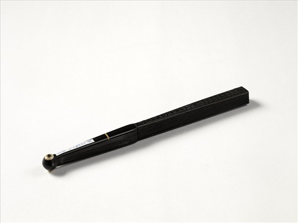 清人山水　成扇