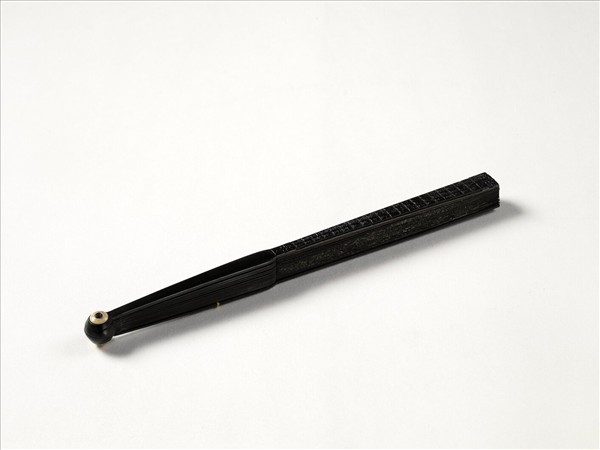 清人山水　成扇