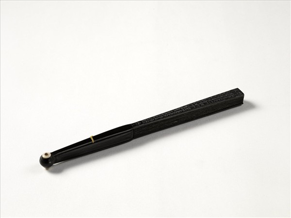 清人山水　成扇