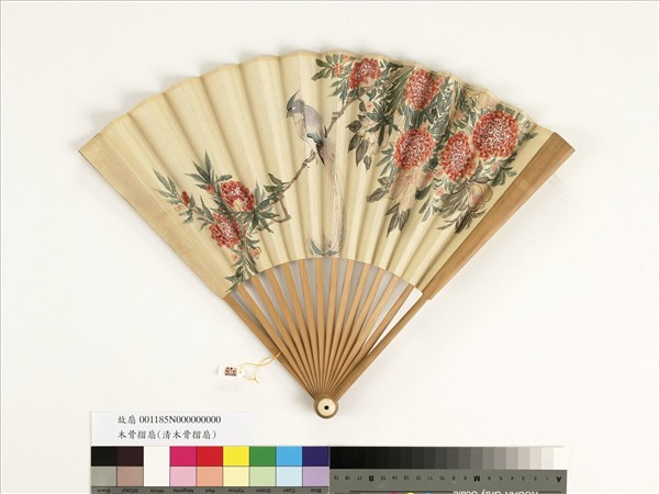 清人花鳥　成扇