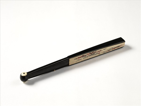 清人花鳥　成扇