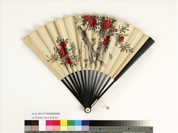 清人花鳥　成扇