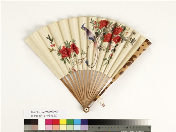 清人花鳥　成扇