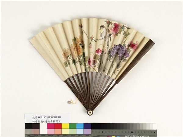 清人花鳥　成扇