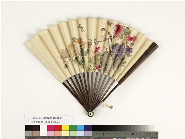 清人花鳥　成扇